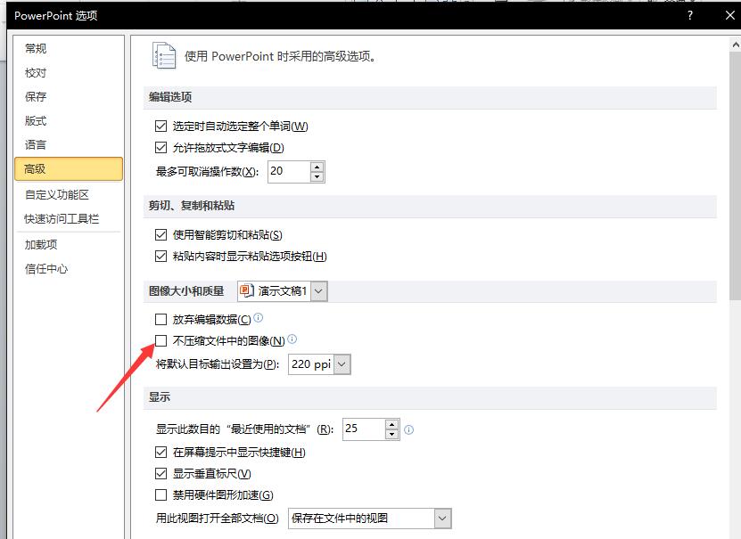 QQ截图20180207103537.jpg