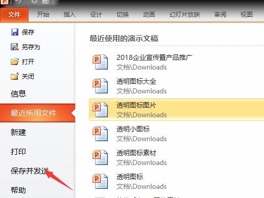 QQ截图20180207105913.jpg