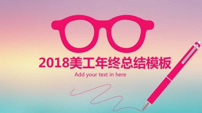 QQ截图20180207110951.jpg