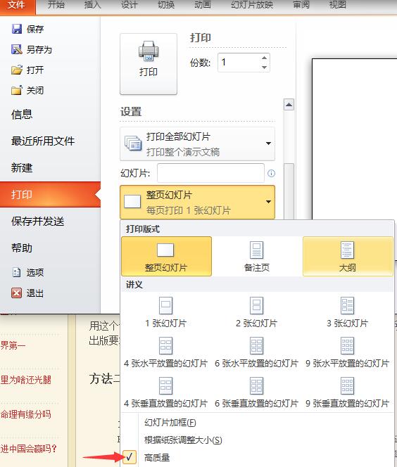 QQ截图20180207111106.jpg