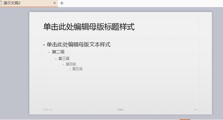 1518059948766493.jpg QQ截图20180208111901.jpg