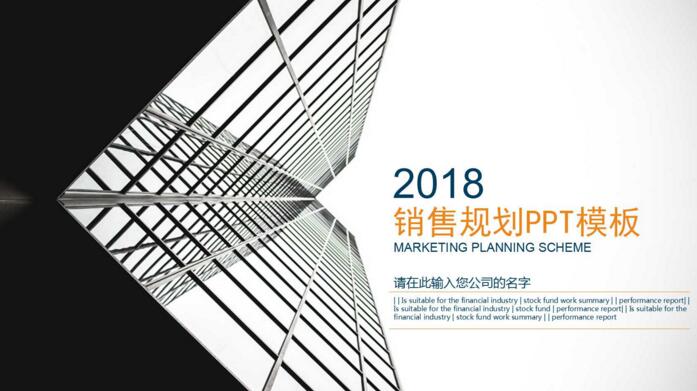 QQ截图20180208130257.jpg
