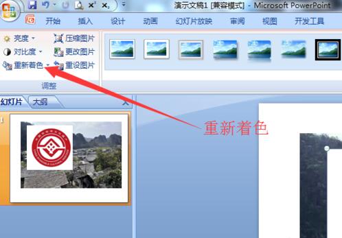 QQ截图20180208130530.jpg
