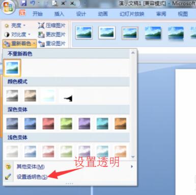 QQ截图20180208130551.jpg
