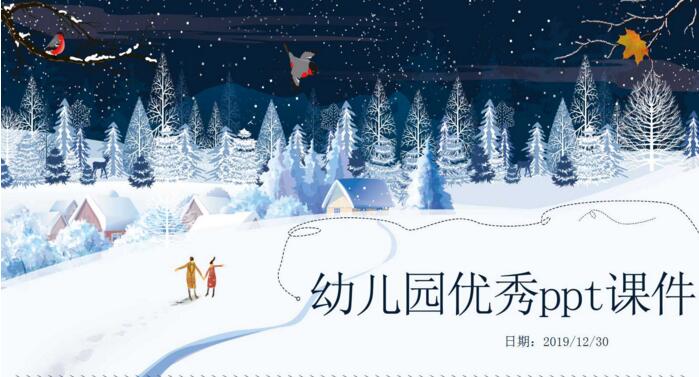 QQ截图20180208131646.jpg