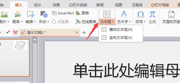 QQ截图20180208131816.jpg