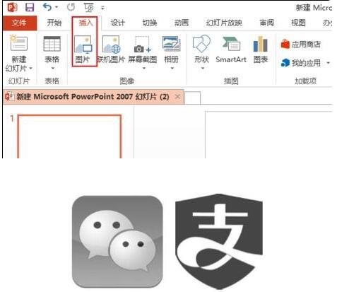 QQ截图20180208134037.jpg