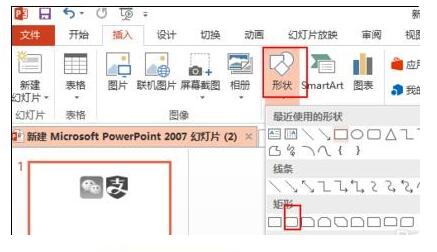QQ截图20180208134102.jpg