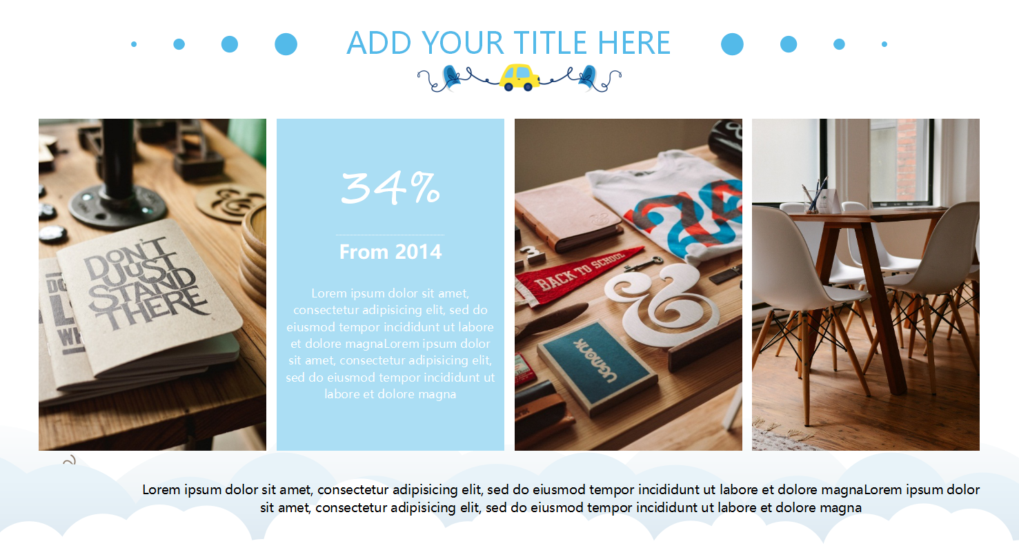 母婴常用护理技术ppt