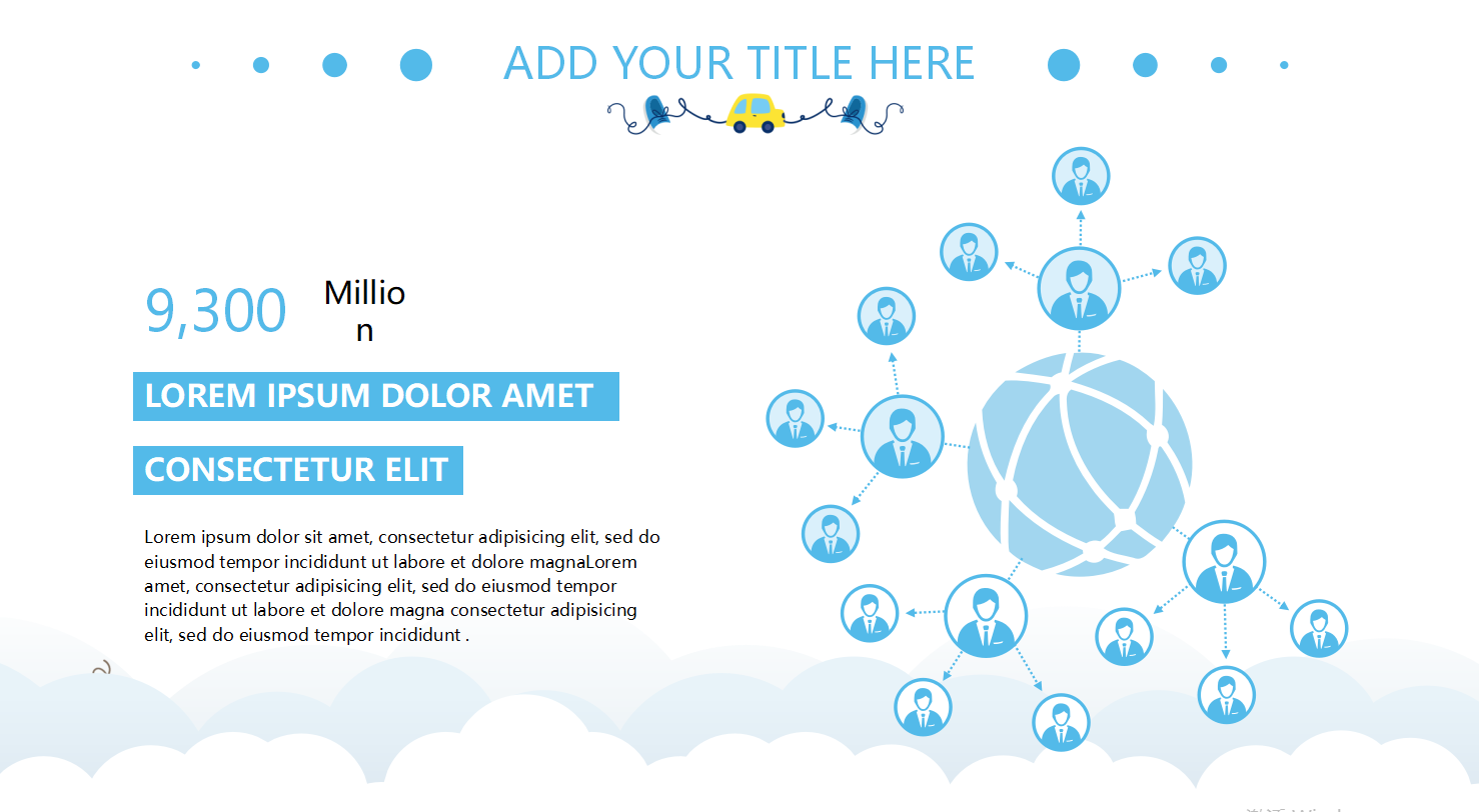 母婴常用护理技术ppt