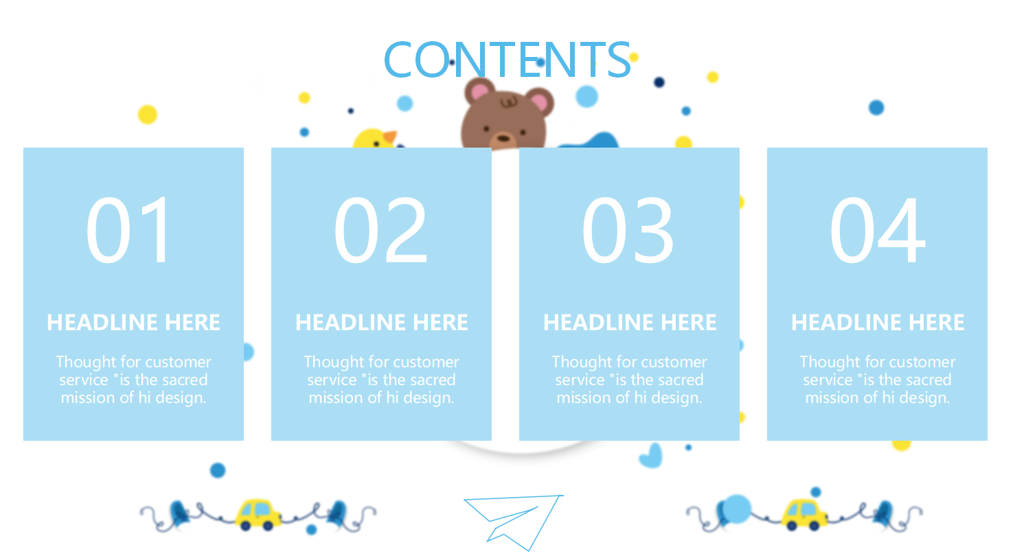 母婴常用护理技术ppt