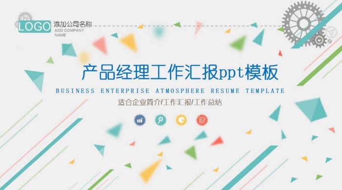 QQ截图20180209115549.jpg