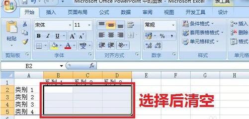 QQ截图20180209115712.jpg