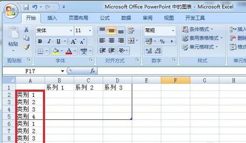 QQ截图20180209115735.jpg
