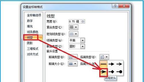 QQ截图20180209130146.jpg