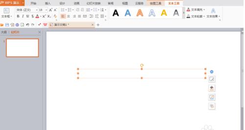 QQ截图20180209132116.jpg