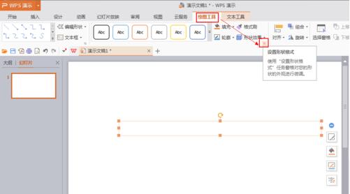 QQ截图20180209132150.jpg