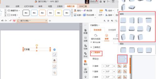 QQ截图20180209132220.jpg