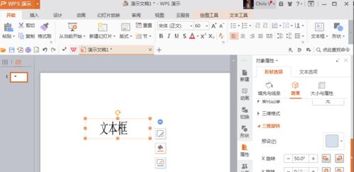 QQ截图20180209132249.jpg