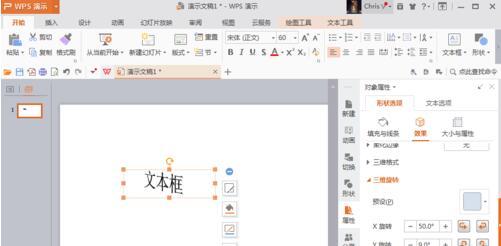 QQ截图20180209132305.jpg