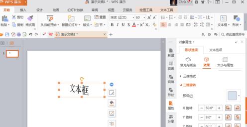 QQ截图20180209132324.jpg