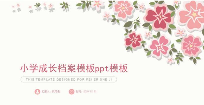 QQ截图20180209140152.jpg