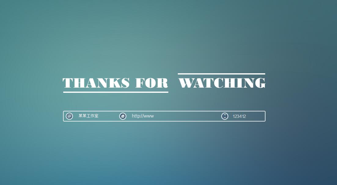 IOS风格个人简历ppt模板