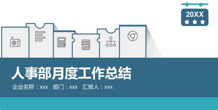 QQ截图20180210112106.jpg