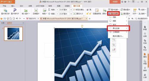 QQ截图20180210112212.jpg