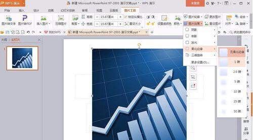 QQ截图20180210112235.jpg