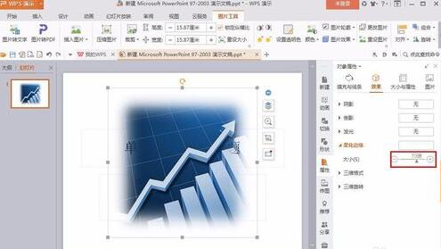QQ截图20180210112315.jpg