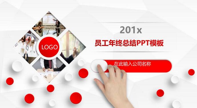 1518234723122828.jpg QQ截图20180210115030.jpg