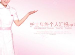 WPS怎么将图片转换成文字