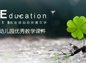 ppt图片打印不完整怎么办