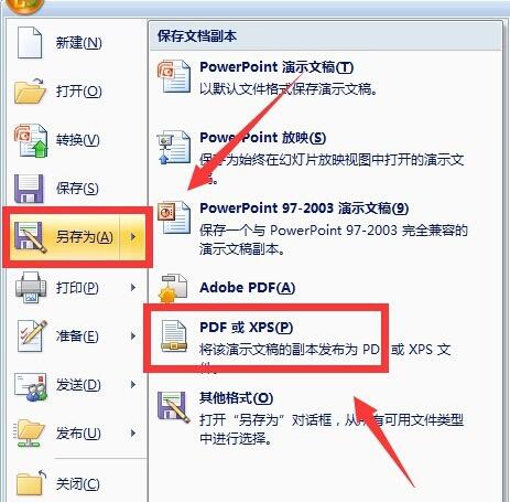 QQ截图20180210132817.jpg