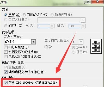 QQ截图20180210132848.jpg