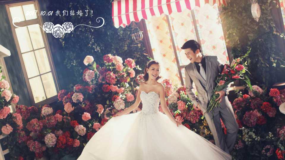 婚礼片头开场ppt模板