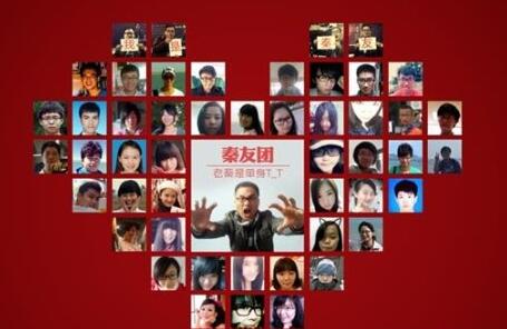 1518326112274722.jpg QQ截图20180211131441.jpg