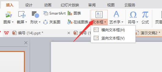 QQ截图20180211132520.jpg