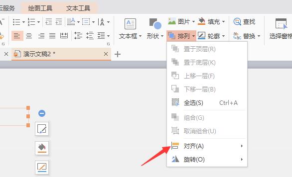 QQ截图20180211132821.jpg