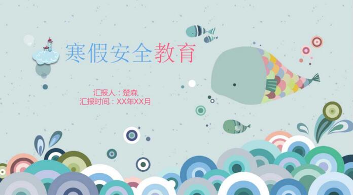 QQ截图20180211135304.jpg
