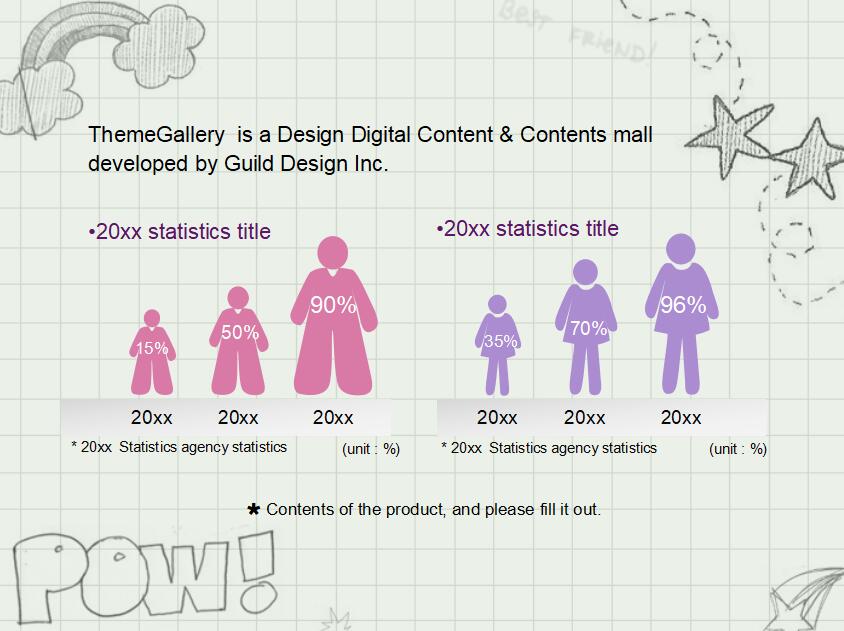 灰色卡通手绘工作总结ppt模板