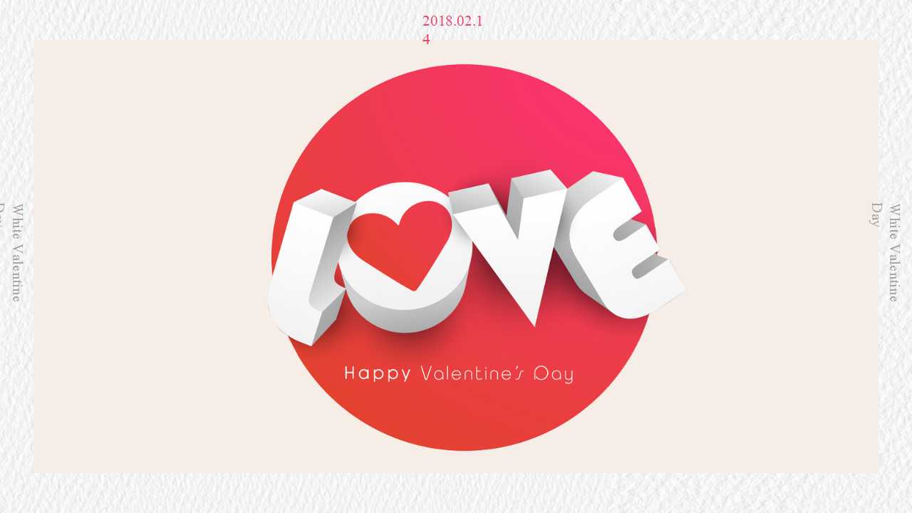 情人节介绍ppt模板