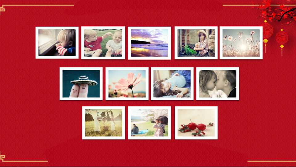 中式婚礼策划ppt