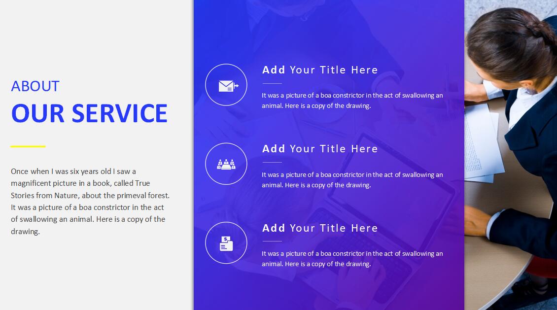 环保企业简介ppt模板