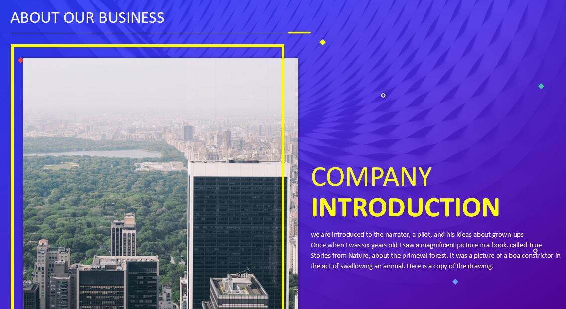 环保企业简介ppt模板