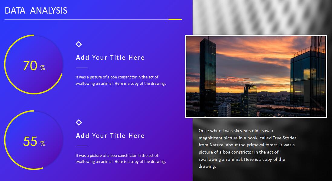 环保企业简介ppt模板