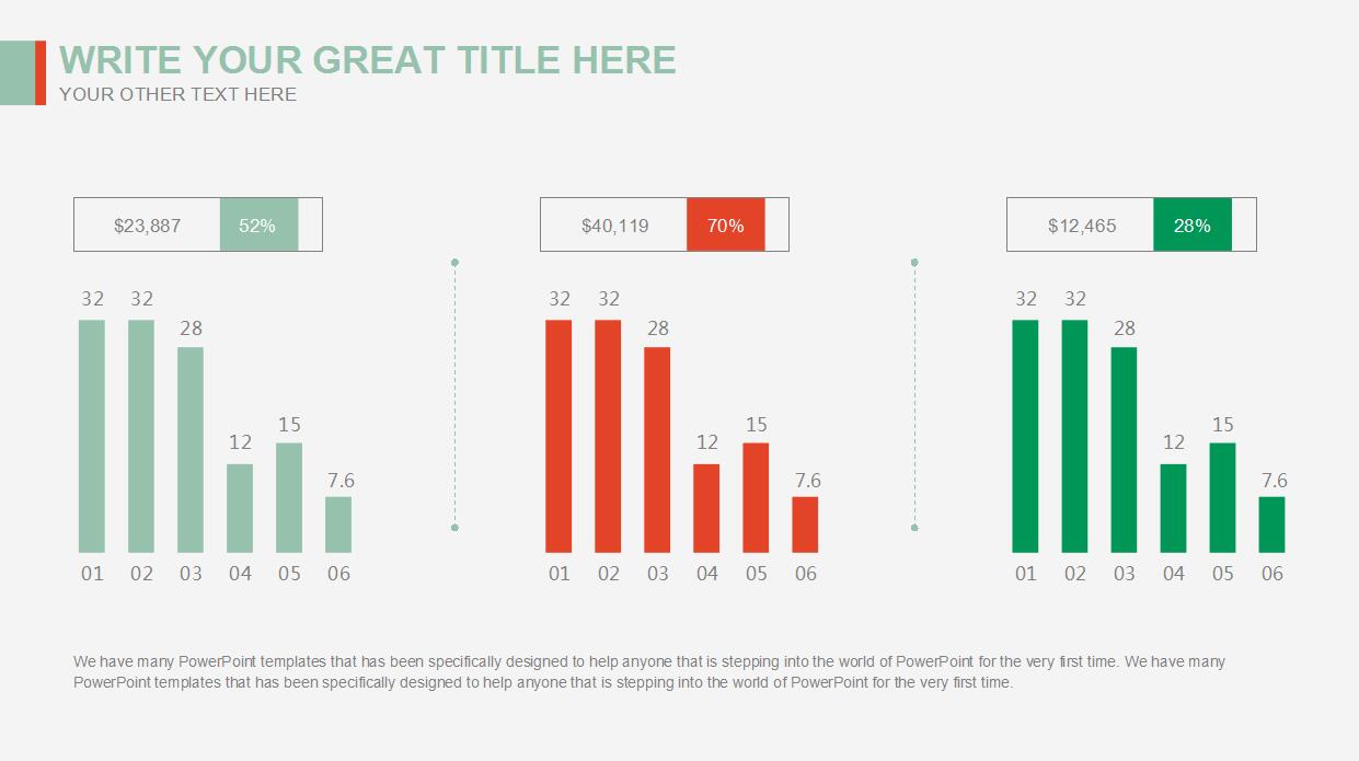 医院个人年度工作计划ppt模板