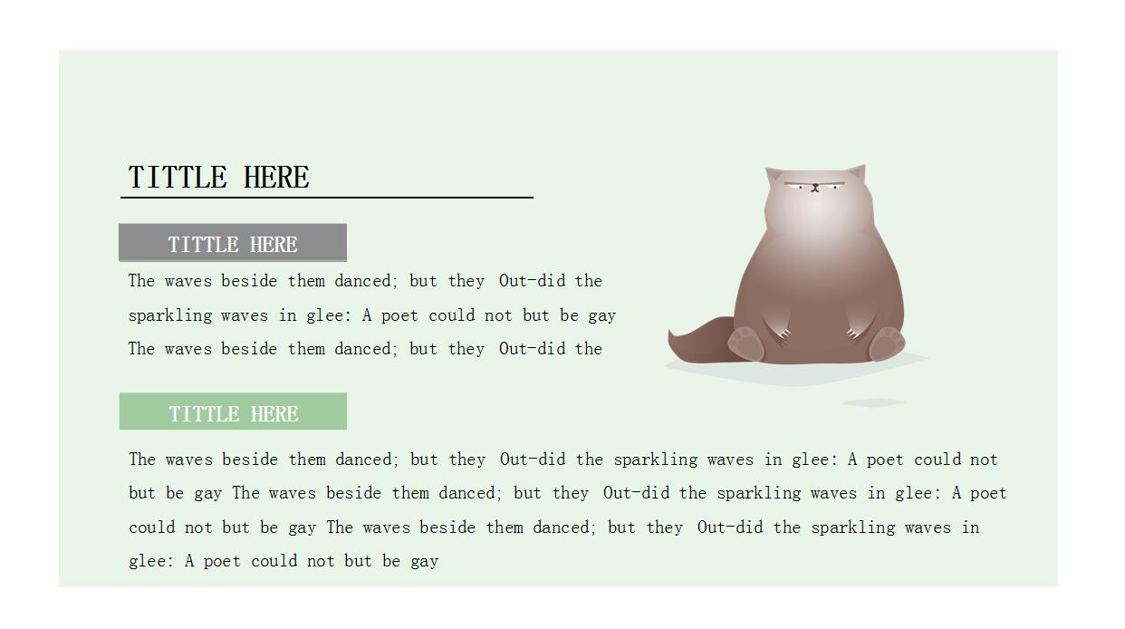 儿童课件可爱卡通ppt模板