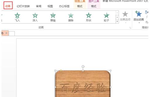 QQ截图20180223132228.jpg